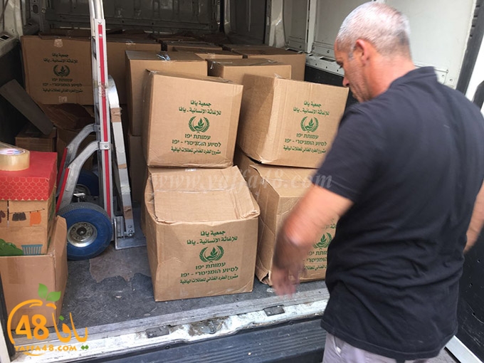 torod jamiyaa (1).jpg